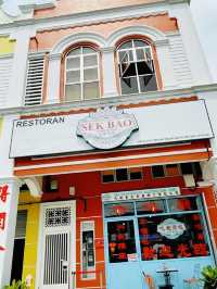 🇲🇾🥟Dimsum Brunchspot in JB: SekBao