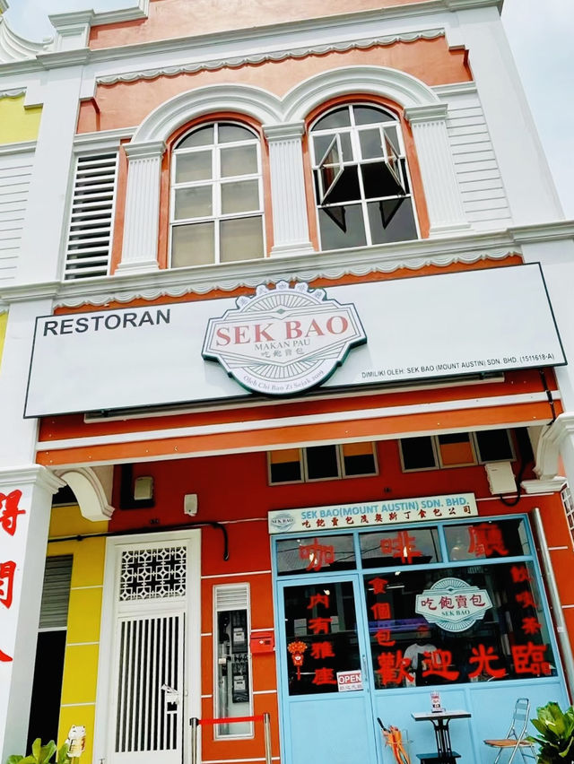 🇲🇾🥟Dimsum Brunchspot in JB: SekBao