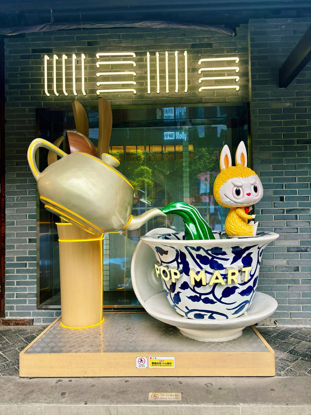 【四川】寬窄巷子：穿越曲折的石板小巷中，探索成都歷史文化