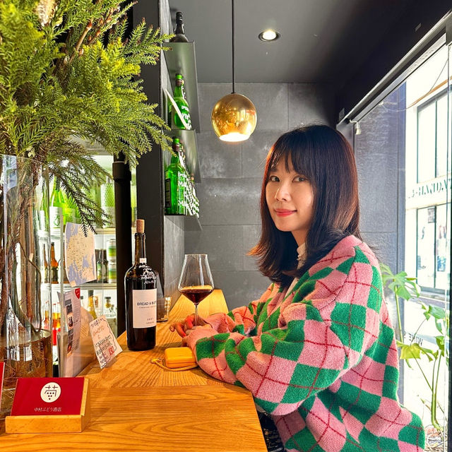 텐진 나카무라 주점 일본 여행 후쿠오카 와인바(혼술, 낮술)