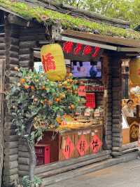 Chengdu 🏡 Jin Li Street