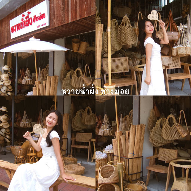 เชียงใหม่ 20 Locations ep.2