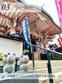 【浅草/東京都】神社めぐり5選