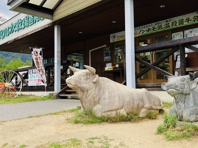 牧場直売にハズレ無し！
