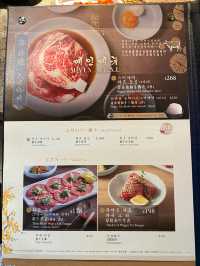 銅鑼灣🥩高質韓燒！
