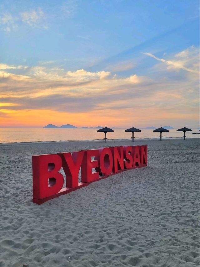 눈물날것같던 서해안 변산해변 일몰🌅