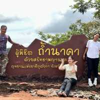 เที่ยวถ้ำนาคา จังหวัดนครพนม สายมูห้ามพลาด 
