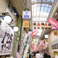 わたしと旅と大阪💠天神橋筋商店街