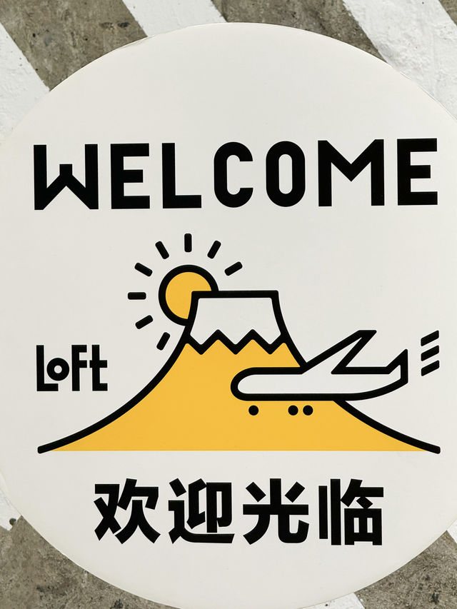 도쿄 쇼핑 스팟 추천🛍️ 라이프스타일 숍 로프트 긴자