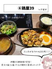 【福岡】絶対行きたいおすすめグルメ7選