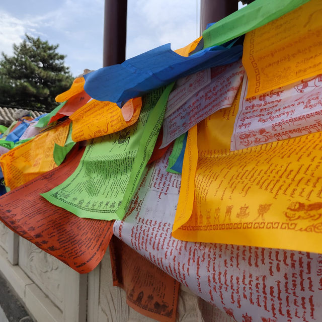 Colorful Tibetan Buddhist temple DaZhao temple in Hohhot 