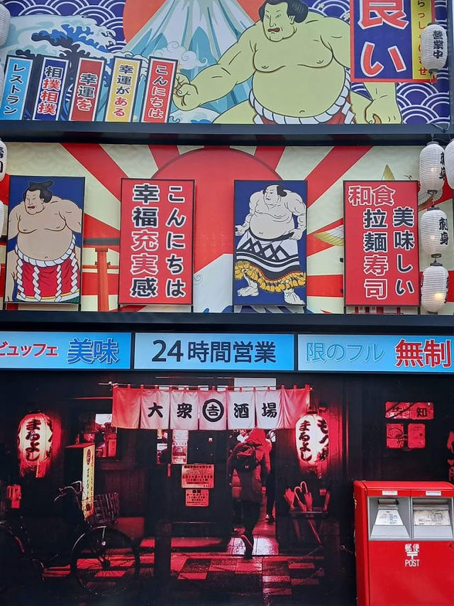 kan machi cafe
