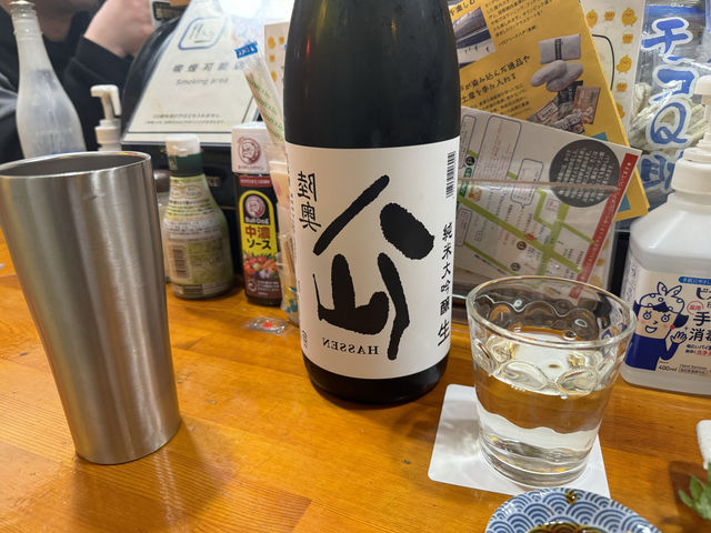【青森】八戸市美術館とみろく横丁