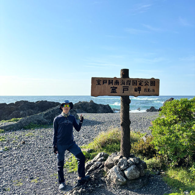 四國遍路+瀨戶內海單車遊