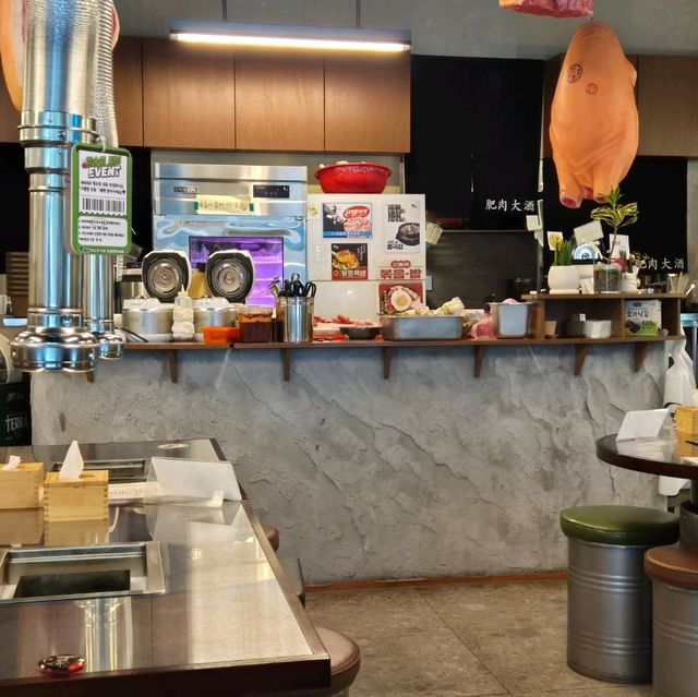 광교 돼지고기 맛집
