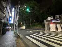 東京・上野。京成上野駅へは横断歩道を渡るだけ『ホテル観月荘』
