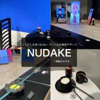 《狎鴎亭ロデオ》 ここでしか食べれないアートなお洒落デザートが楽しめる🖤NUDAKE