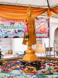 เที่ยวองค์พระปฐมเจดีย์ในวันหยุดยาว