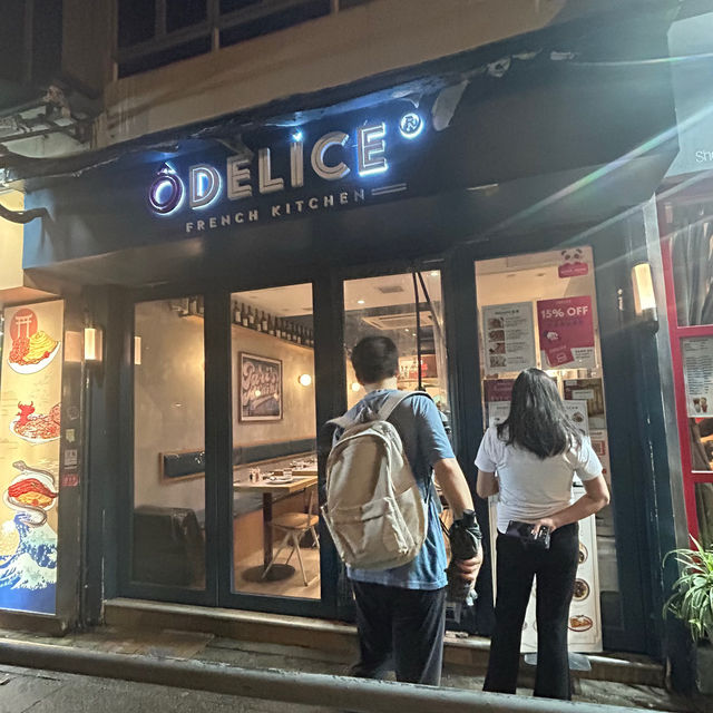 法國菜有驚喜🥰