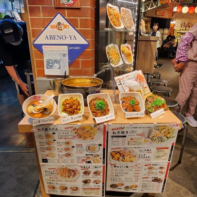 天保山大摩天輪+海游館+聖瑪利亞號=一站式嘅親子旅遊好去處