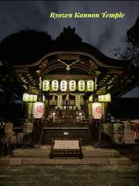 Hidden Gems in Kyoto, Japan 🇯🇵