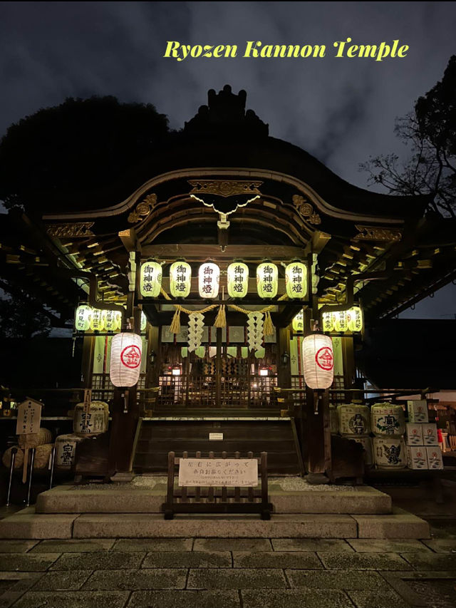 Hidden Gems in Kyoto, Japan 🇯🇵