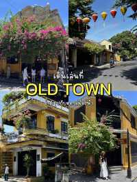แชร์แพลนเที่ยววันเดียวที่เมืองฮอยอัน💛🌆