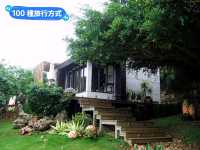 屏東墾丁-埔頂大草原的海景包棟式Villa：埔頂641-3