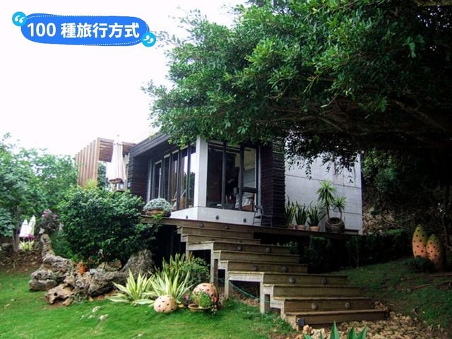 屏東墾丁-埔頂大草原的海景包棟式Villa：埔頂641-3