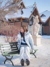 หมู่บ้านรัสเซีย VOLGA MANOR  ฮาร์บิน