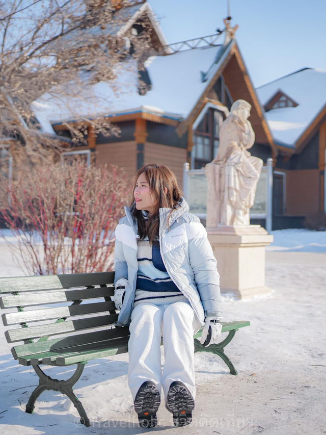 หมู่บ้านรัสเซีย VOLGA MANOR  ฮาร์บิน