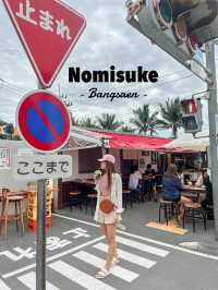 Nomisuke ญี่ปุ่นที่บางแสน 🎏