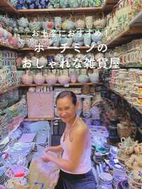 【おしゃれ💗】ホーチミンに行ったら絶対行きたいお土産屋さん🙌🏻