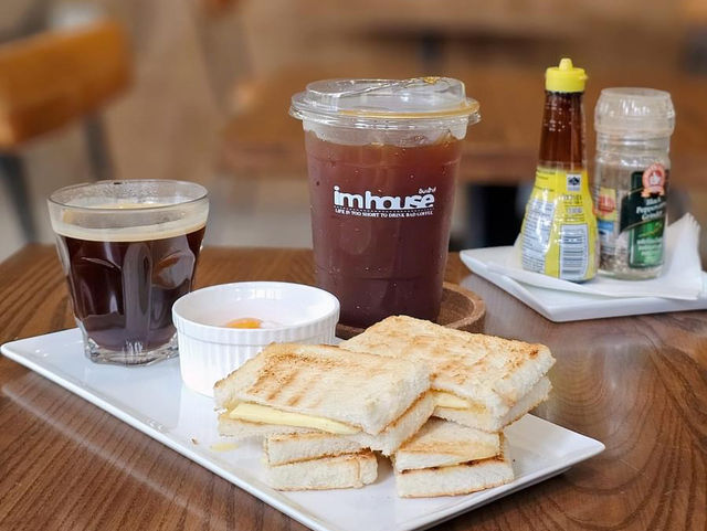 Im House coffee 