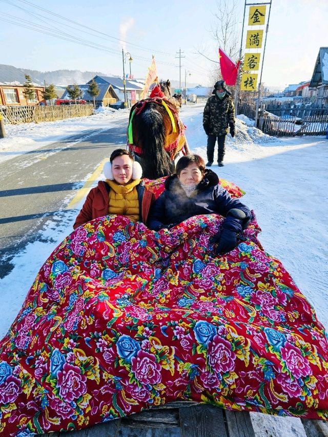 Journey to Mohe: Discover the Northernmost Point of China