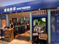 帕泰家 Baan Phadthai 桃園台茂店：タイの味をそのままに