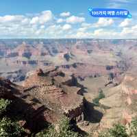 마치 CG 배경의 비현실적인 곳 그랜드캐니언