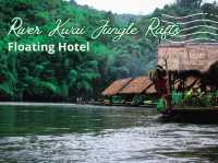 รีวิว River Kwai Jungle Rafts 🌳 (ธรรมชาติสวยงาม) 