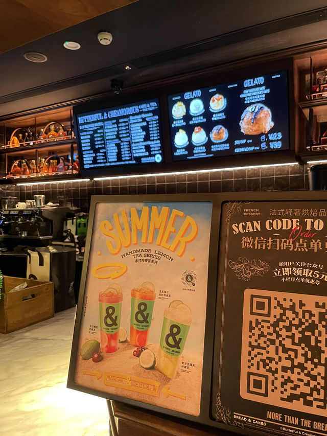 🥨 ร้านขนมชื่อดังในเซี่ยงไฮ้ 🥨