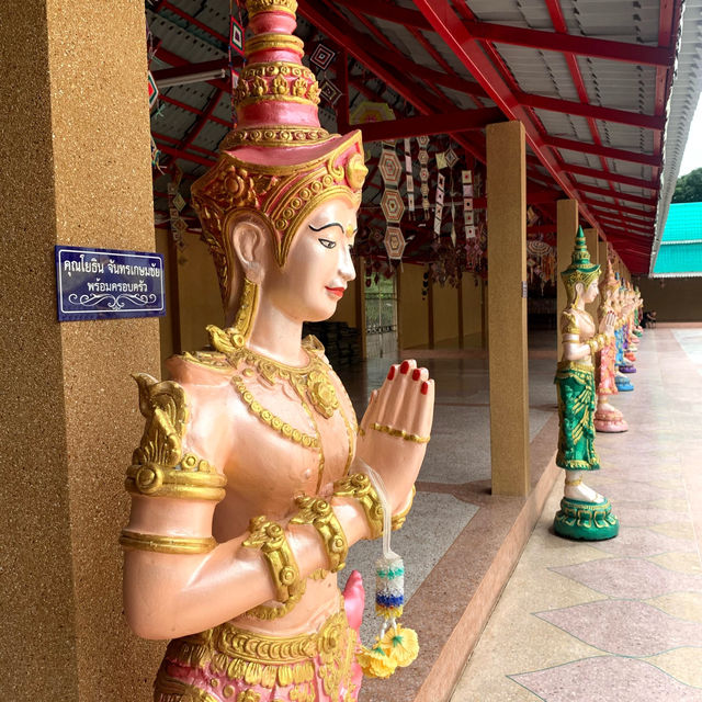 พระธาตุหลวงชุมแพ