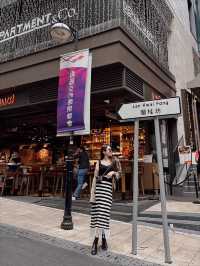 香港中環一日city walk 🇭🇰