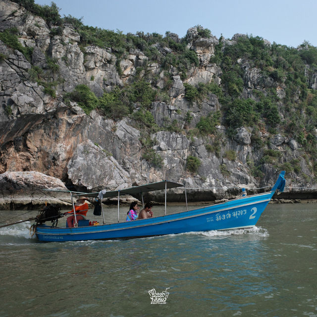 ไปนั่งเรือลงถ้ำกัน !!!