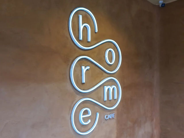 ☕️ Horme Cafe