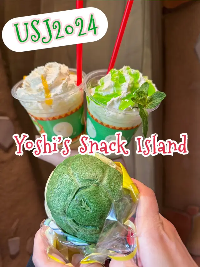 [USJ2024] Yoshi’s Snack Island ของกินโซนมาริโอ้