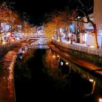 Kinosaki Onsen: A Timeless Hot Spring Escape