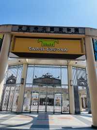 【大阪府】100年を超える長い歴史を持つ天王寺動物園
