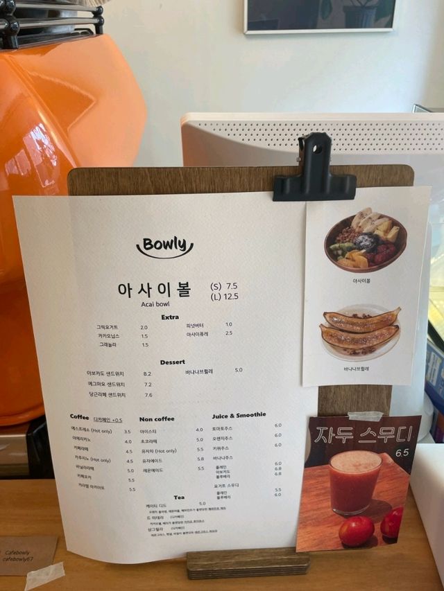 🪞🪟망원 카페 • 보울리 Bowly