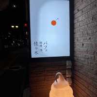 札幌の夜におすすめ！自家製アイスのシメパフェ専門店