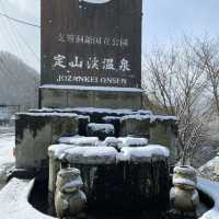 北海道「定山溪溫泉」夢幻的溫泉勝地!📸🔥