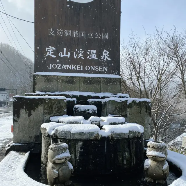北海道「定山溪溫泉」夢幻的溫泉勝地！📸🔥